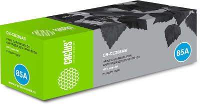 Cactus CS-CE285AS