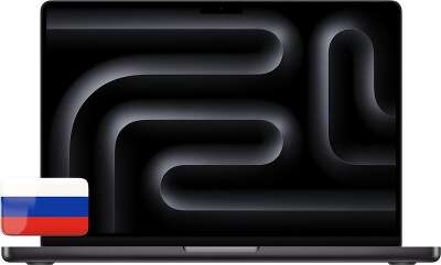 Apple MacBook Pro 14