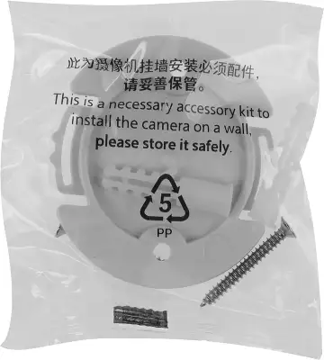 Камера IP XIAOMI Smart Camera C301 белый (3 Мп, 2304х1296, Wi-Fi) (BHR8683GL)