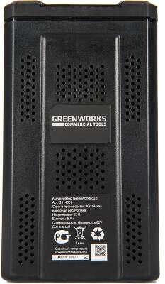 Батарея аккумуляторная Greenworks GC82B5 82В 5Ач Li-Ion (2914607)