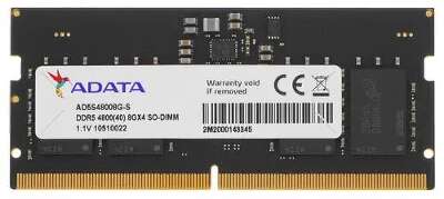 Модуль памяти DDR5 SODIMM 8Gb DDR4800 ADATA (AD5S48008G-S)