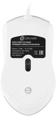 Мышь Оклик 245M белый оптическая 1000dpi USB 3but (471480)