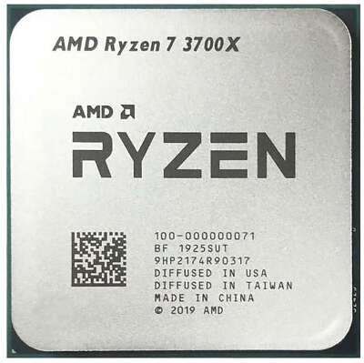 Центральный Процессор AMD RYZEN 7 3700X OEM (Matisse, 7nm, C8/T16, Base 3,60GHz, Turbo 4,40GHz, Without Graphics, L3 32Mb, TDP 65W, SAM4) 100-000000071
