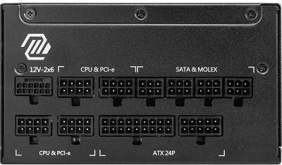 Блок питания MSI MAG A1250GL PCIE5 , 1250W, 80+ Gold, полностью модульный, ATX 3.1, PCIE5.1