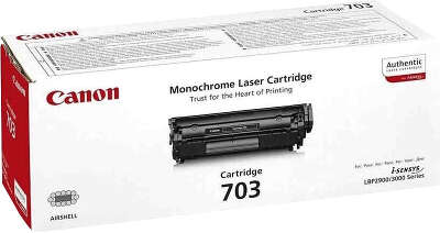 Тонер-картридж/ Cartridge 703