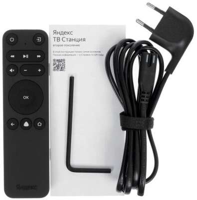 Яндекс ТВ Станция с Алисой 65", YNDX-00096