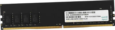 Модуль памяти DDR4 DIMM 8192Mb DDR3200 Apacer