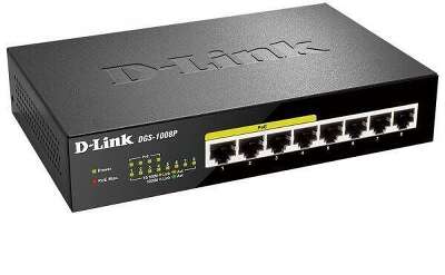 D-Link DGS-1008P/F3A Неуправляемый коммутатор с 8 портами 10/100/1000Base-T (4 порта PoE 802.3af/at, PoE-бюджет 60 Вт)