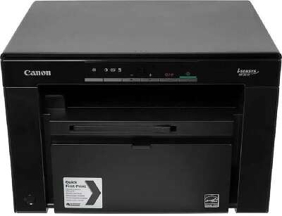 Canon i-SENSYS MF3010 (5252B004) {А4, 18 стр./мин, 64 Мб,1200 x 600 dpi, USB, лот. 150 л., Cartridge 925/725/325} 