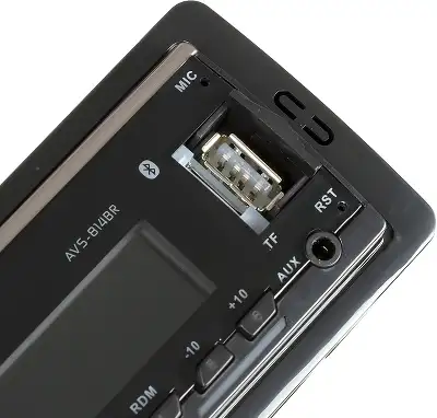 Автомагнитола ACV AVS-814BR 1DIN 4x50Вт (34490)