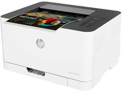 Принтер лазерный HP Color LaserJet Laser 150a (4ZB94A) A4 белый
