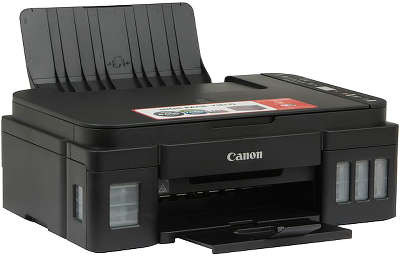 Принтер/копир/сканер с СНПЧ Canon PIXMA G3411, WiFi