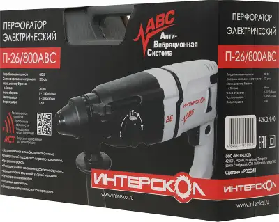 Перфоратор Интерскол П-26/800АВС патрон:SDS-plus уд.:3Дж 800Вт (кейс в комплекте)