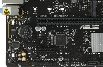 Материнская плата mATX LGA1700 ASUS PRIME H610M-R-SI