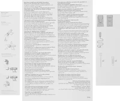 Пылесос Dyson SV46 V12 Detect Slim Absolute 545Вт золотистый/серебристый