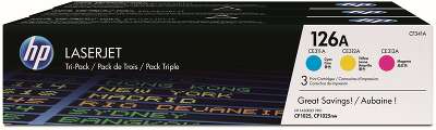 Картридж HP 126A лазерный набор 3 цвета (1000 стр)