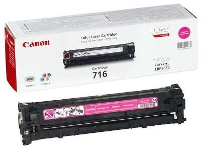 Картридж лазерный Canon 716M 1978B002 пурпурный (1500стр.) для Canon LBP-5050/5050N