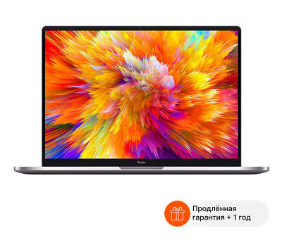 Ноутбук Xiaomi PRO RedmiBook 15.6" 3200x2000 IPS i5 12450H/16/512 SSD/W10 Trial