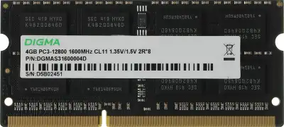 Память DDR3 4GB 1600MHz Digma DGMAS31600004D RTL PC3-12800 CL11 SO-DIMM 204-pin 1.35В dual rank Ret