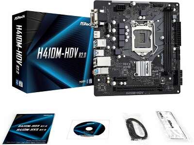 Материнская плата mATX LGA1200 ASRock H410M-HDV R2.0