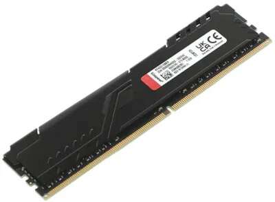 Kingston DDR4 DIMM 8GB KF432C16BB/8 PC4-25600, 3200MHz, CL16