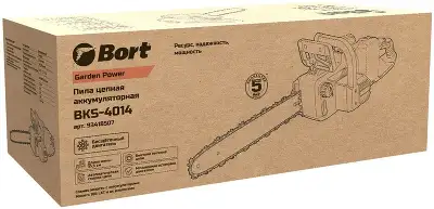 Цепная пила Bort BKS-4014 аккум. 1200Вт 1.63л.с. дл.шины:14