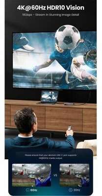 Конвертер UGREEN CM498 (15375) USB-C to 2*USB3.0+2*USB-C+HDMI+RJ45+SD&TF +PD port Converter. Цвет: серый