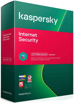 Антивирус Kaspersky Internet Security Russian Edition, Box, 1год, 2ПК (KL1939RBBFS)