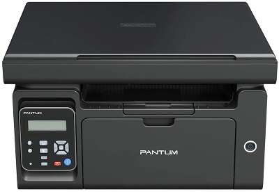 Pantum M6500W A4, МФУ, лазерное, черно-белое, 22стр/мин, 1200x1200dpi, 600МГц, 128Мб, WiFi/USB, 1600стр/картридж, чёрный корпус (M6500W)
