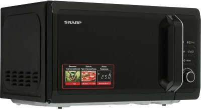 Sharp R2852RK