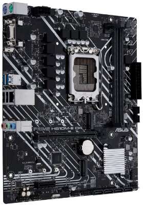 ASUS PRIME H610M-E D4-CSM (Socket 1700, mATX, 2xDDR4(64GB),  VGA/HDMI/DP, 1xPCIe 4.0x16/1xPCIe 3.0, 1xLAN, 4xSATA 6Gb/s, 2xM.2, 2xUSB 3.2, 2xUSB 2.0, 2xPS/2)