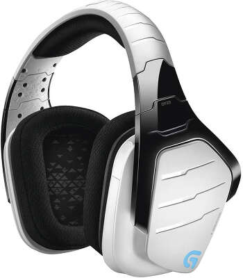 Logitech g933 noise cancelling best sale