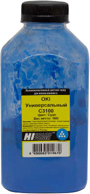 Тонер Hi-Black Универсальный для Oki С3100, C, 160 г, банка