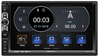 Автомагнитола Prology MPV-310 2DIN 4x55Вт v4.2 7" ПДУ RDS (PRMPV310)