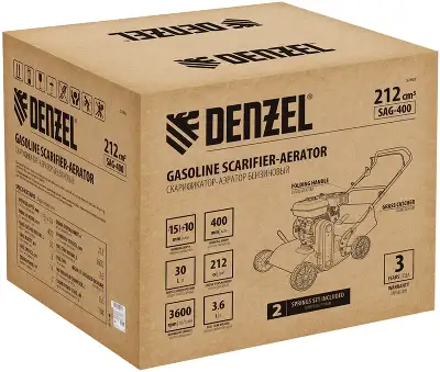 Аэратор Denzel SAG-400 бензин. 212см3 7лс (57802)