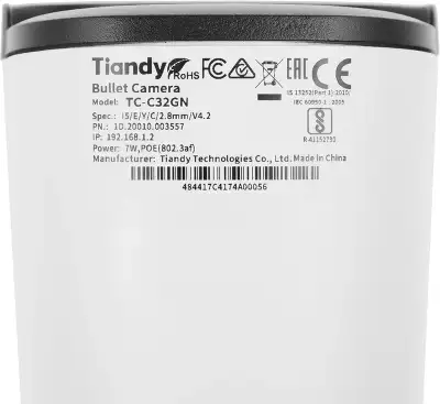Камера видеонаблюдения IP Tiandy TC-C32GN I5/E/Y/C/2.8mm/V4.2 2.8-2.8мм цв. корп.:белый (TC-C32GN I5/E/Y/C/2.8/V4.2)