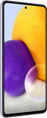 Смартфон Samsung SM-A725F Galaxy A72 128Гб Dual Sim LTE, лаванда (SM-A725FLVDSER)
