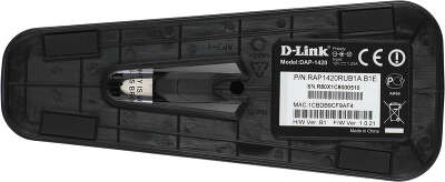 Точка доступа D-Link DAP-1420 (DAP-1420/RU) 10/100BASE-TX черный