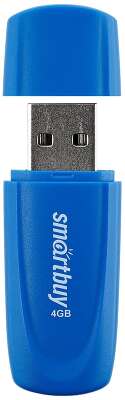 Smartbuy USB Drive 16Gb Scout Blue [SB016GB2SCB]