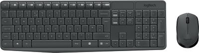 Logitech MK235 920-007948