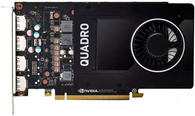 Видеокарта NVIDIA Quadro P2200 5Gb DDR5X PCI-E 4DP