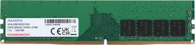 Память DDR4 16Gb 3200MHz A-Data AD4U320016G22-SGN Premier RTL PC4-25600 CL22 DIMM 288-pin 1.2В single rank Ret