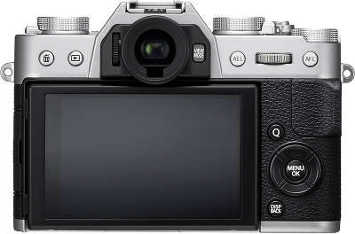 Цифровая фотокамера Fujifilm X-T20 Silver Double kit (XC 16-50 f/3.5-5.6 OIS II, XC 50-230 мм f/4.5-6.7 OISII)