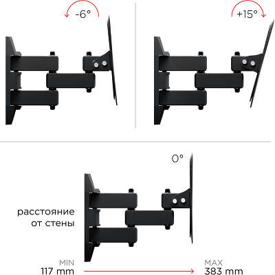 Кронштейн для телевизора Holder LCDS-5038 металлик 19