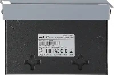 Коммутатор Netis ST105D (L2) 5x100Мбит/с неуправляемый
