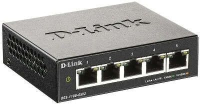 Коммутатор D-Link DGS-1100-05V2/A1A 5 портов (5x 1Gbs, настраиваемый L2) (DGS-1100-05V2/A1A)