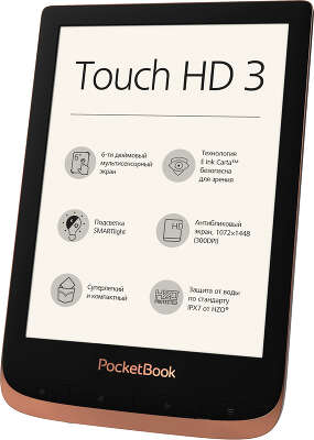 Электронная книга 6" PocketBook 632 Touch HD 3, WiFi, бронзовая [PB632-K-WW]