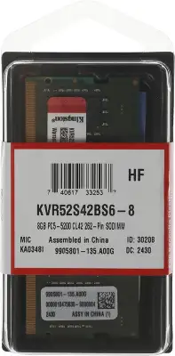 Память DDR5 8GB 5200MHz Kingston KVR52S42BS6-8 VALUERAM RTL PC5-41600 CL42 SO-DIMM 262-pin 1.1В single rank Ret