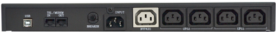 Источник бесперебойного питания Powercom Smart-UPS King Pro RM, Line-Interactive, 600VA/480W, Rack 1U, 5*IEC320-C13 (1 surge & 4 batt), USB (1152586)