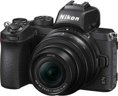 Цифровая фотокамера Nikon Z50 Double Kit (16-50 VR + 50-250 VR)